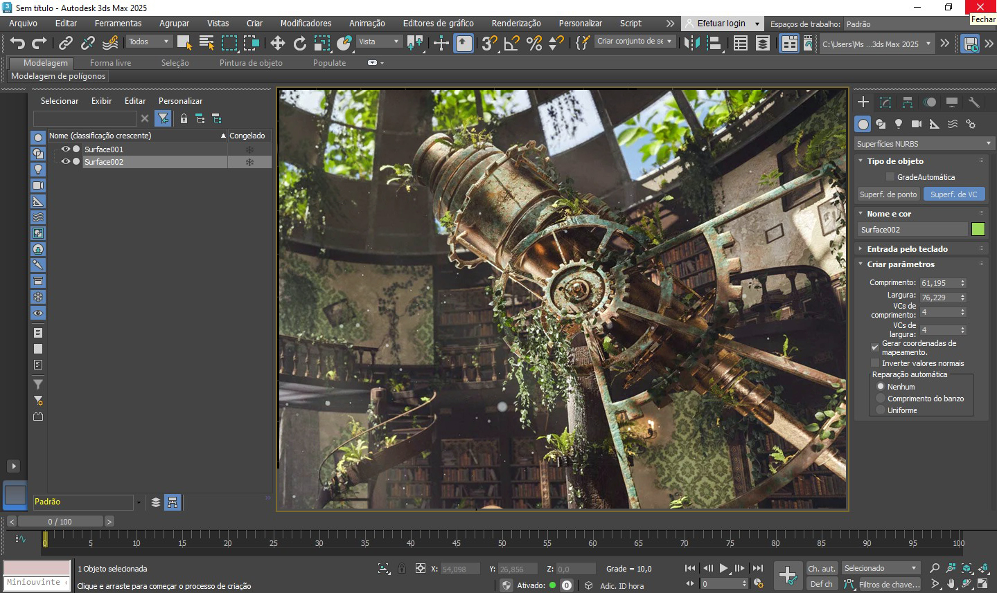 3ds max 2025