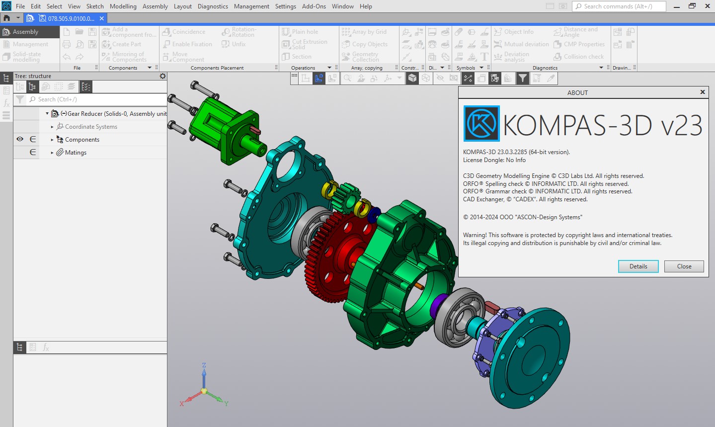 Kompas-3D Versão 23