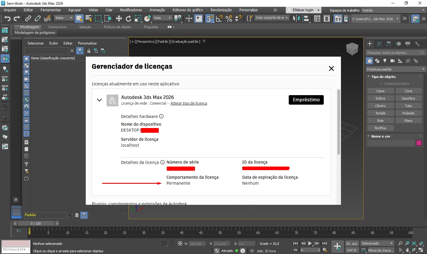 3DS MAX 2026